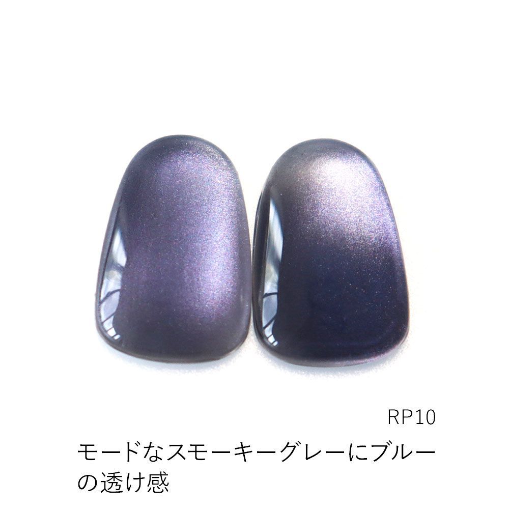 マグネット