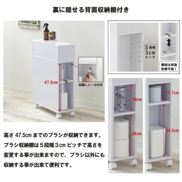 薄型コンパクト 家具