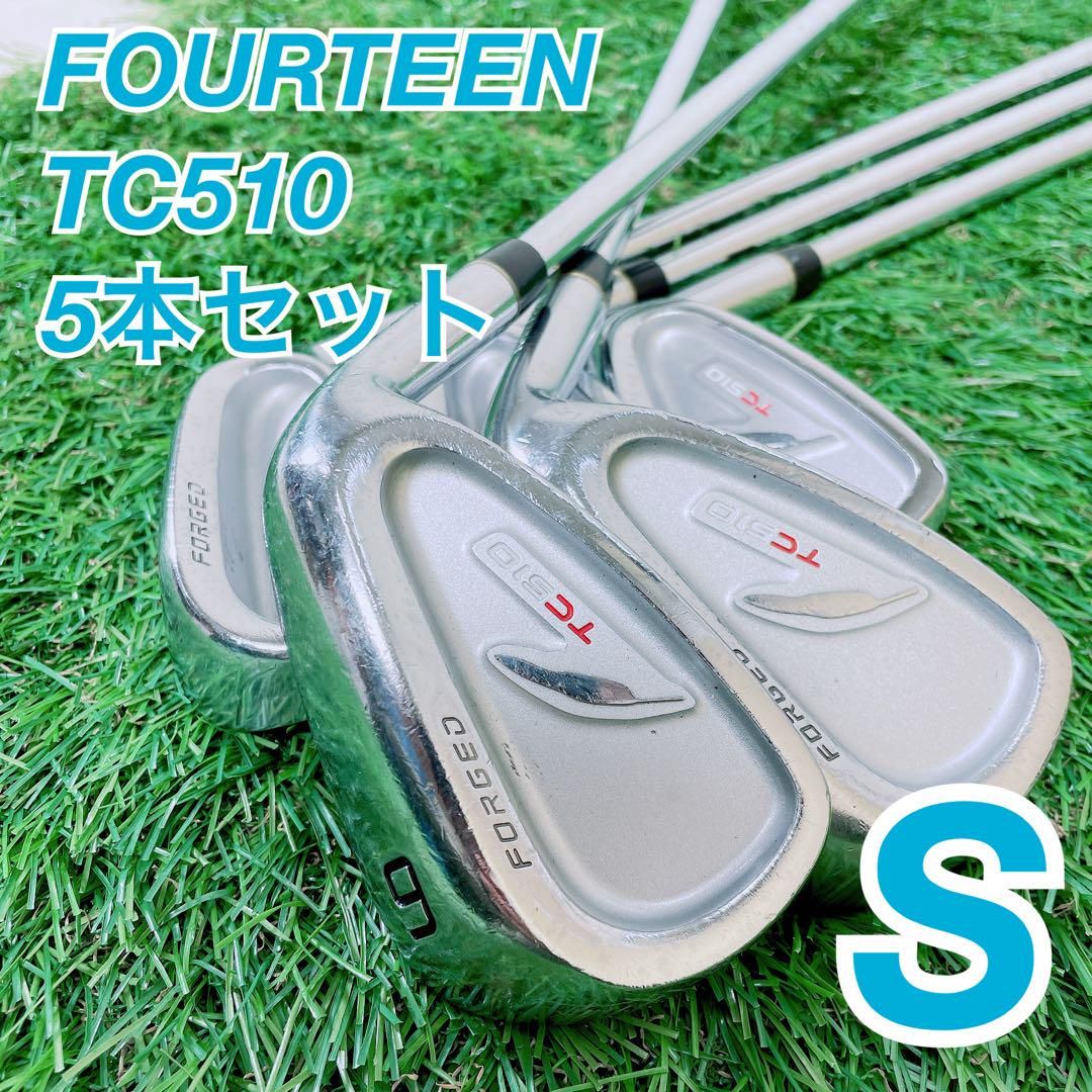 ゴルフ アイアンセット フォーティーン TC510 NT636
