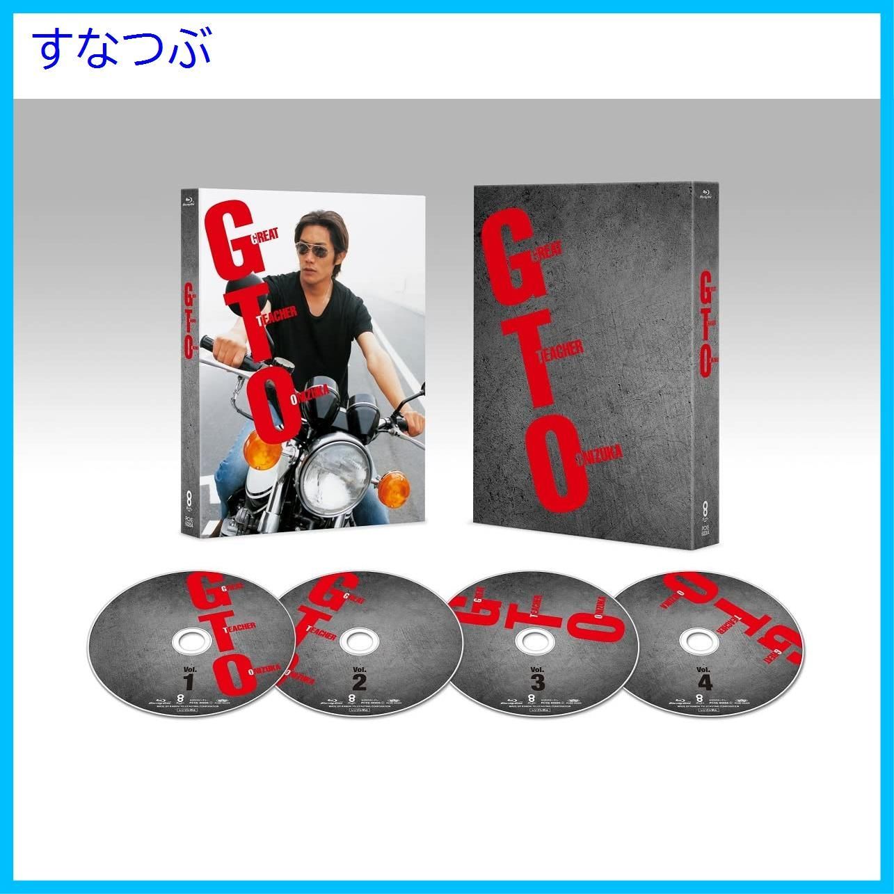 11,809円GTO　Blu-ray BOX　未開封ブルーレイ　反町隆史　松嶋菜々子　藤木直人