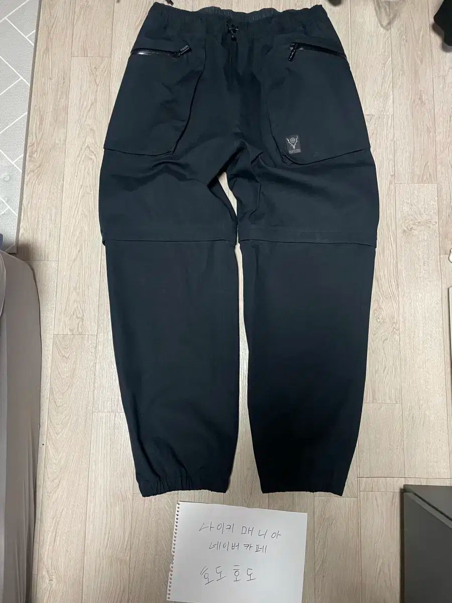 Supreme シュプリーム SOUTH2 WEST8 サウス2 ウエスト8 パンツ