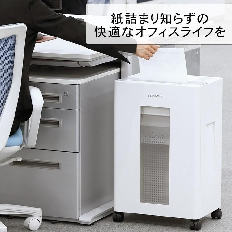 コンパクト おしゃれ