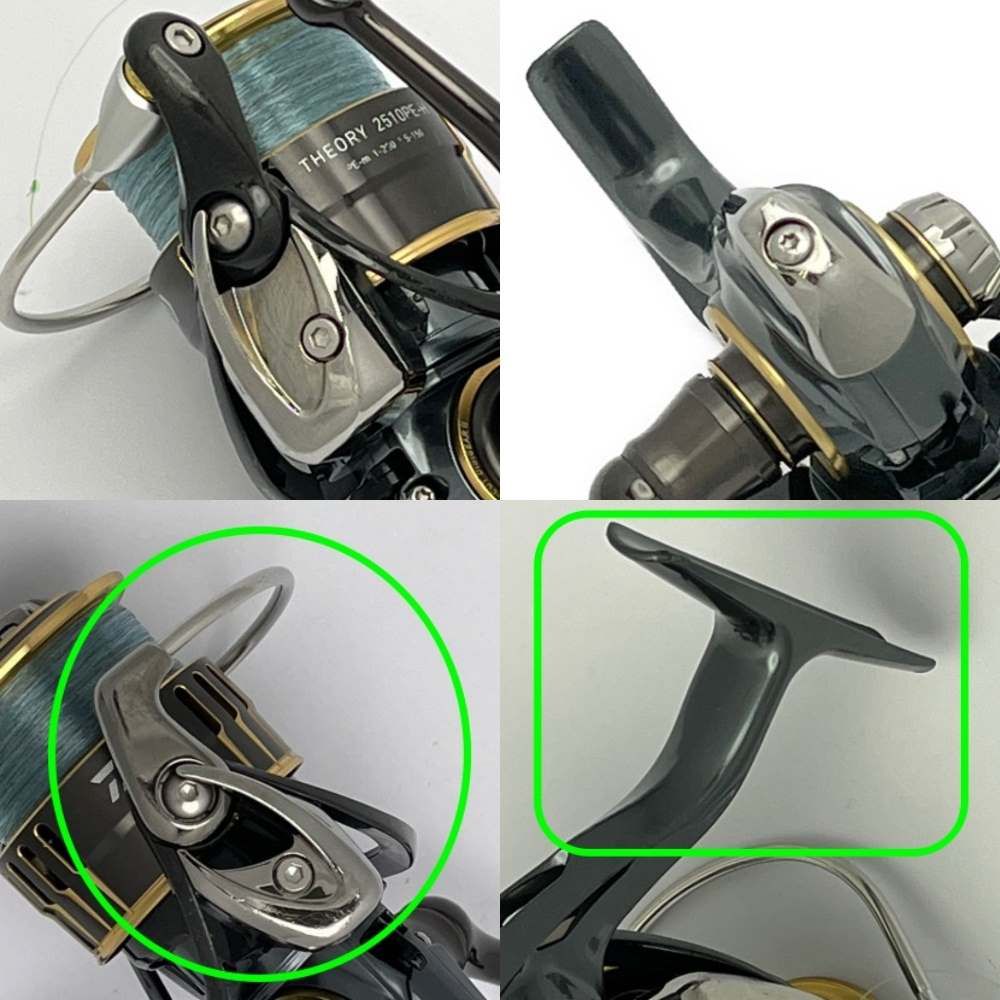 DAIWA ダイワ THEORY 2510PE-H スピニングリール 056001 ハンドル非