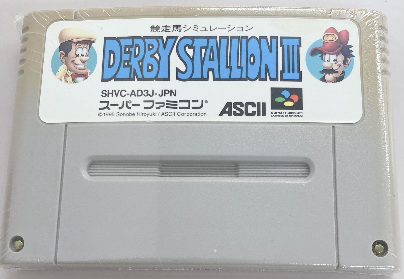 スーパーファミコン　ゲームソフト　11本セット　箱付き スーパーファミコン ゲームソフト 11本セット 箱付き