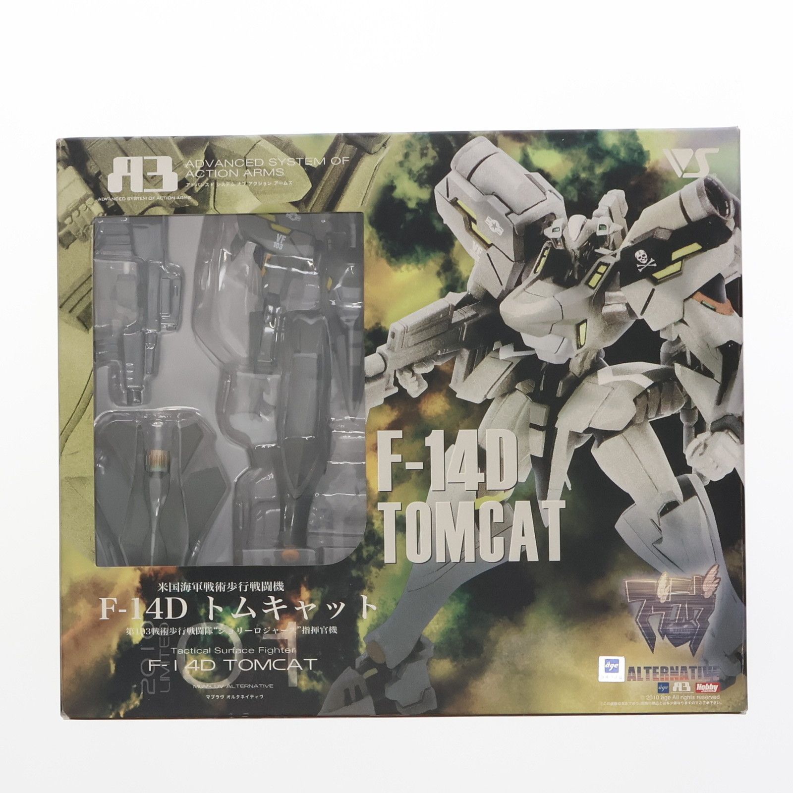 A3メカアクションフィギュアシリーズ 米国海軍戦術歩行戦闘機 F-14D トムキャット 第103戦術歩行戦闘隊『ジョリーロジャース』指揮官機 マブラヴ オルタネイティヴ 完成品 可動フィギュア ワ