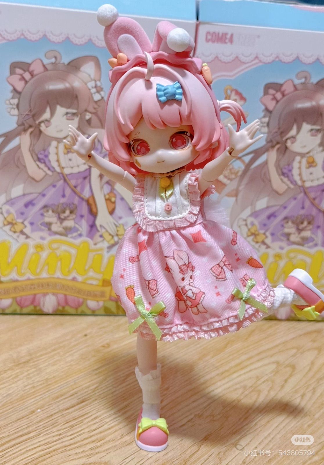 開封済】COME4FREE x Minty米甜 “奇幻森林系列” “ファンタジーの