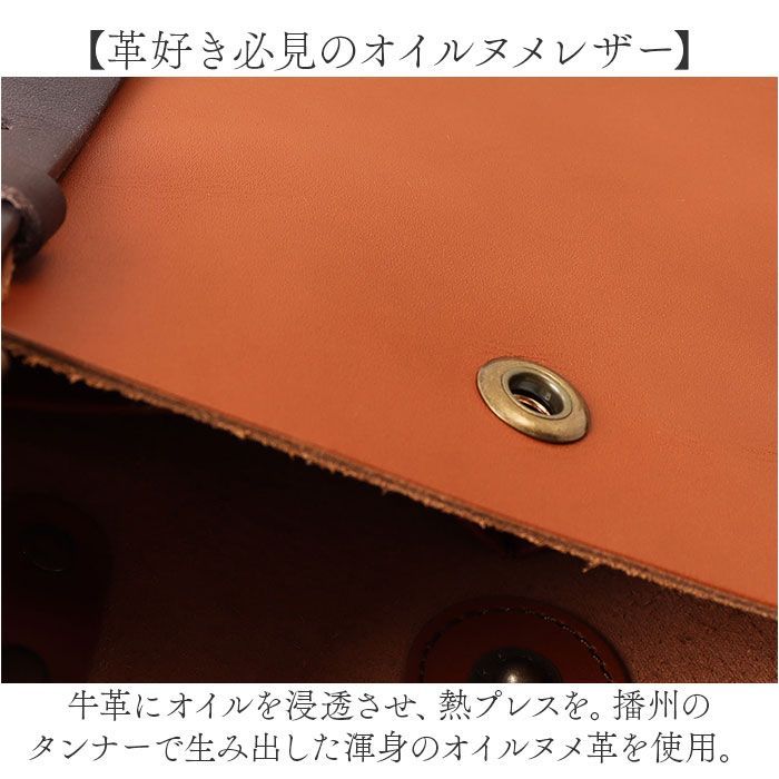 ☆ GR ☆ alto. Hオイルヌメ トートS alto バッグ AMSB-1002 アルト  