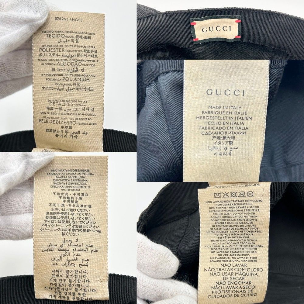 グッチ キャップ ユニセックス ベースボールキャップ シェリーライン  