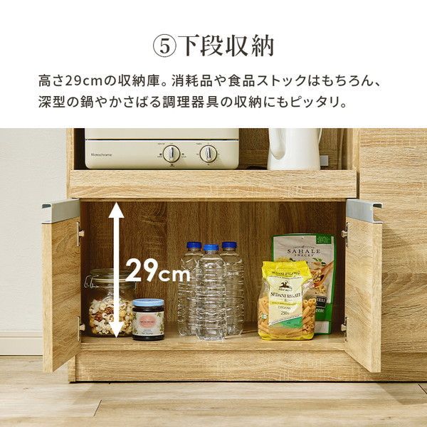 組立品 代引不可