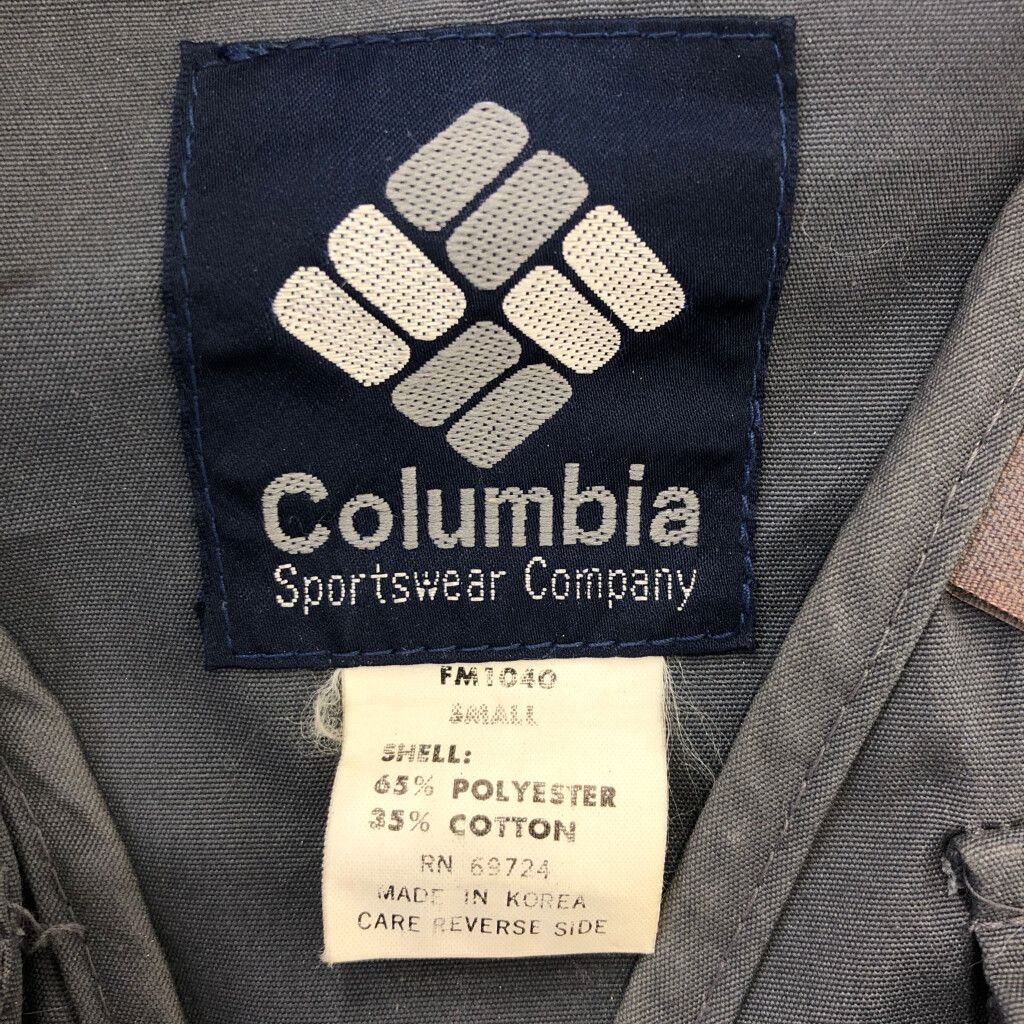 80年代 Columbia コロンビア コットン フィッシングベスト