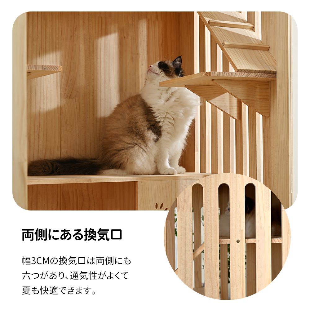 猫 ケージ キャットケージ 3段 木製フレーム 広々 大型 猫ゲージ