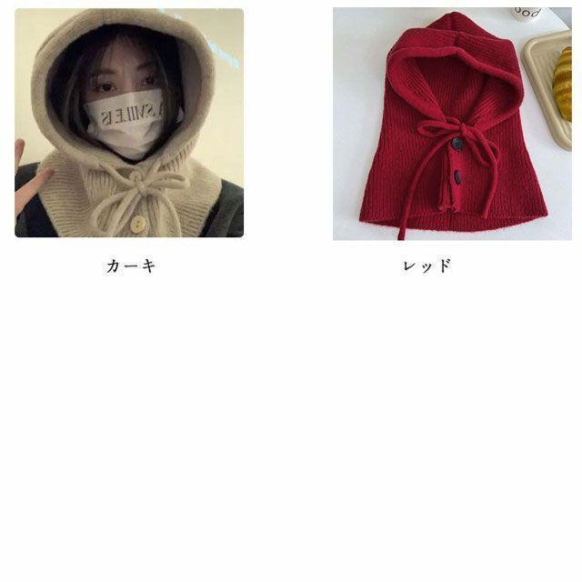 帽子 フード付き