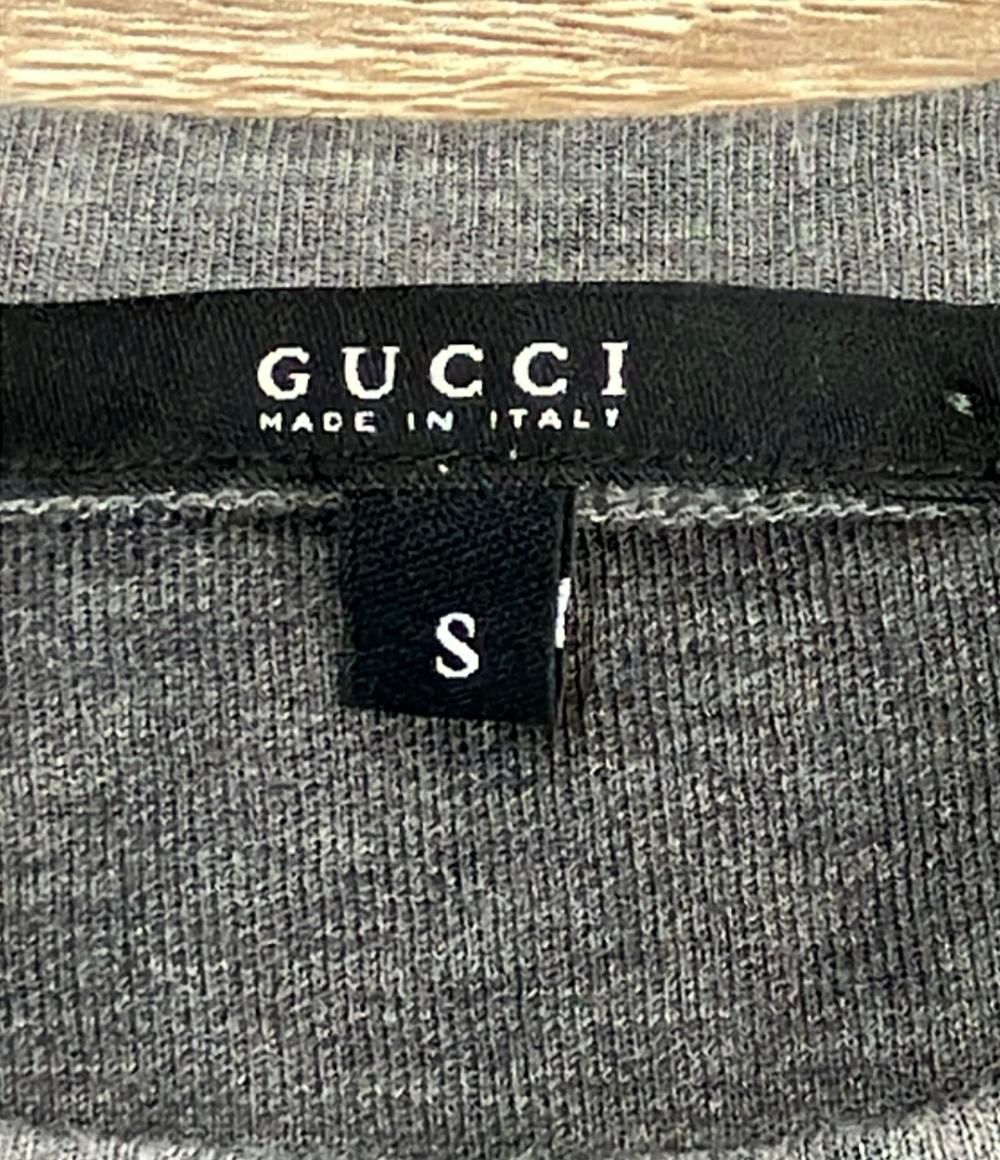 S GUCCI