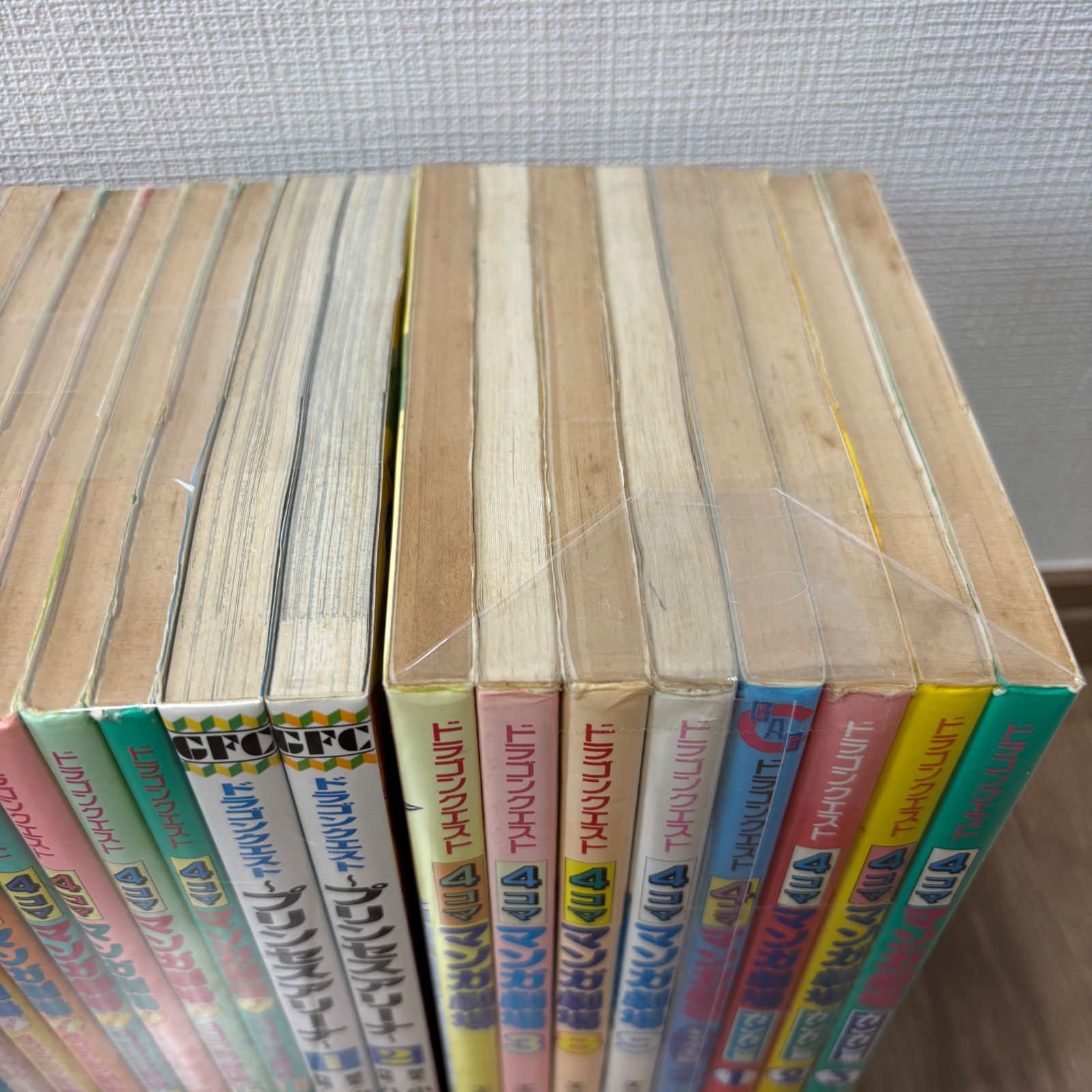 非全巻 セット