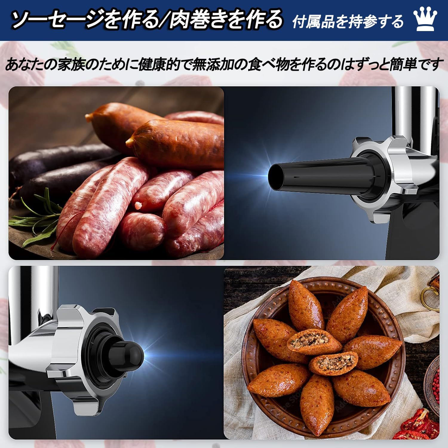 手動肉ミンサー スタッファーチューブ付き ステンレス鋼 肉グラインダー 肉挽き Amazon | Huanyu 手動式ミンサー ミートチョッパー ミートグラインダー