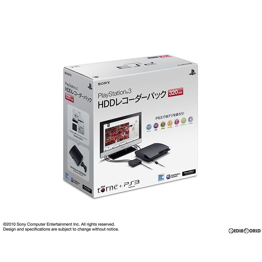 本体)プレイステーション3 PlayStation3 HDDレコーダーパック