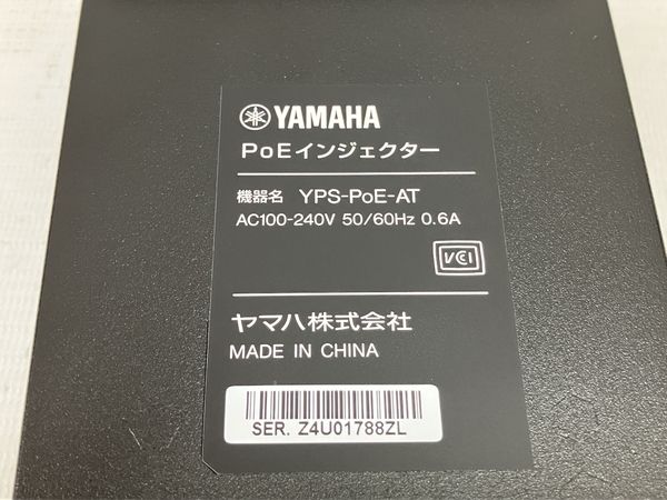 お買い得限定SALE】 YAMAHA/ヤマハ PoEインジェクター YPS-PoE-AT