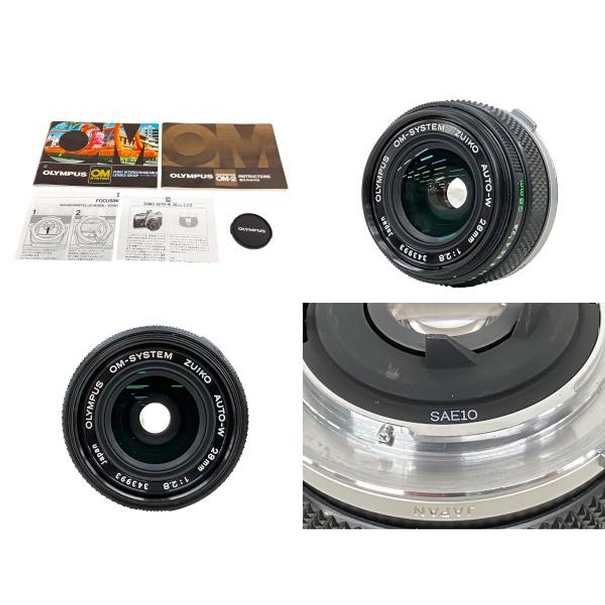 フィルムカメラ レンズセット