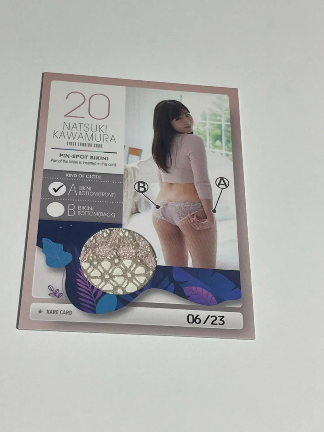 2026年最新】川村那月の人気アイテム - メルカリ