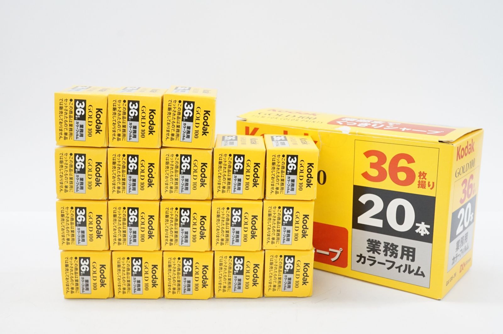 C 291108 2 Kodak コダック フィルム GOLD 100 業務用 撮り 期限切れ 18本