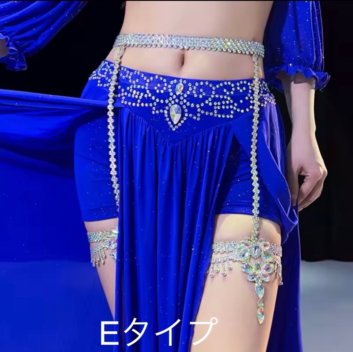 ガーターチェーンベルト 取り外し Eタイプ 902-2