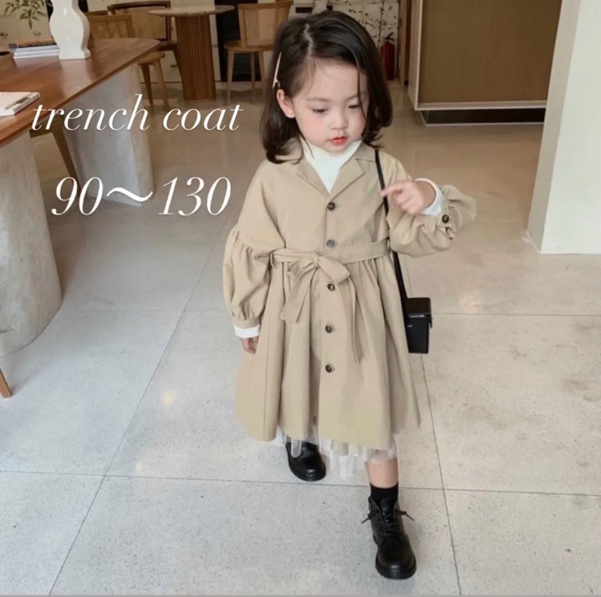 suryucatan.tecnm.mx - coat コート 韓国子供服 韓国 子ども服 価格比較