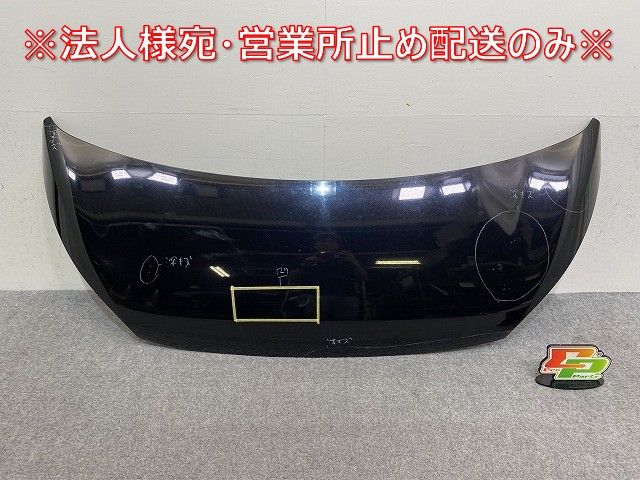 日産 デイズルークス B21A 純正 ボンネット フード ブラックパール色 デイズ ルークス B21A 純正 ボンネット/エンジンフード ブラックパール