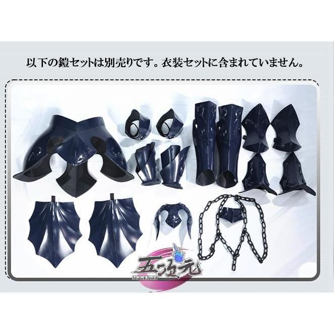 ハロウィン ICOS