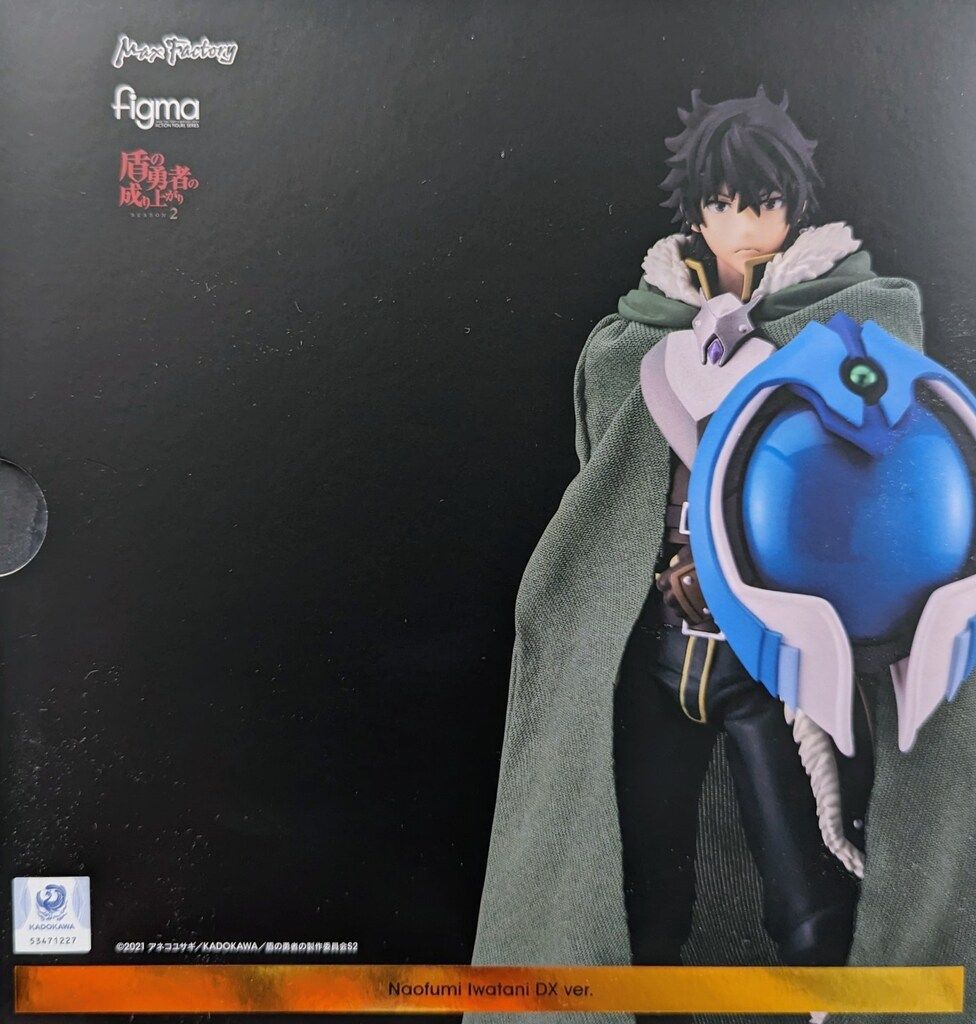 マックスファクトリー figma 岩谷尚文 DX ver. 494