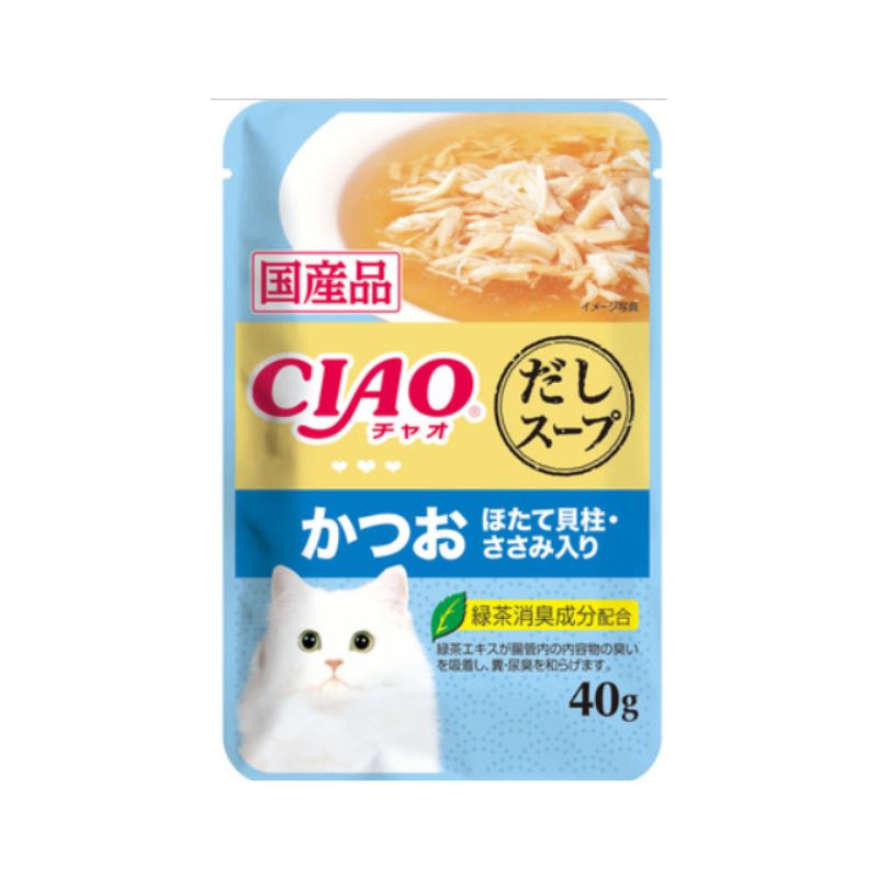 いなばペットフード株式会社 CIAO チャオ だしスープ パウチ かつお ほたて貝柱 ささみ入り 96袋セット