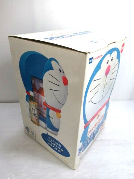 アートオリジナル ドラえもん冷温庫 ART-04A4 アート引越センター 抽選品 非売品 ♥