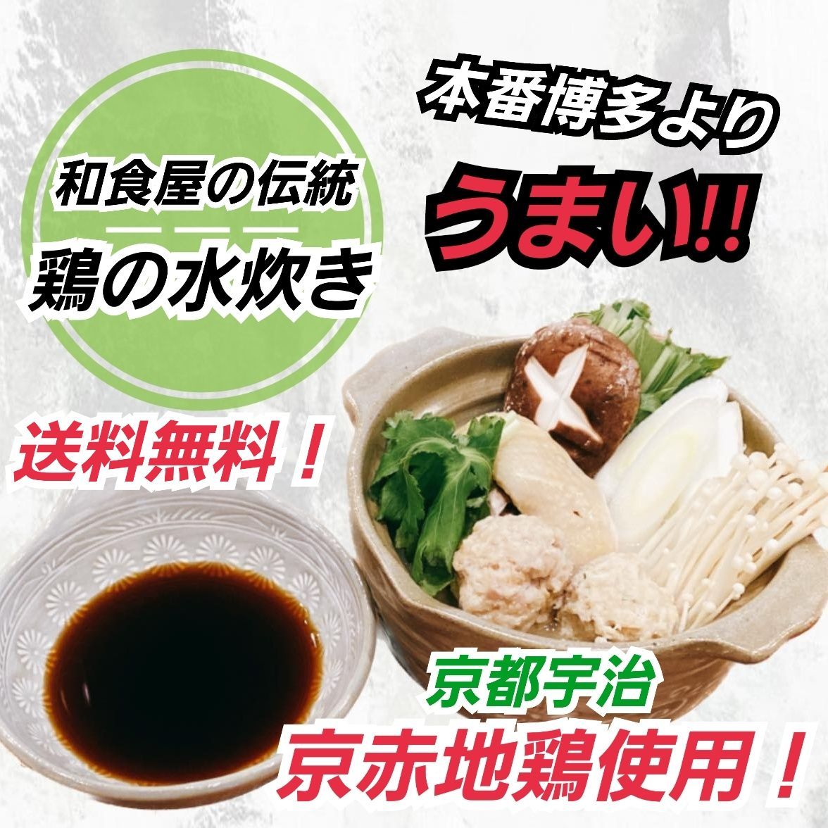 心身療術整体】横内拓樹先生 DVDテキストセット 心身療術整体】横内拓