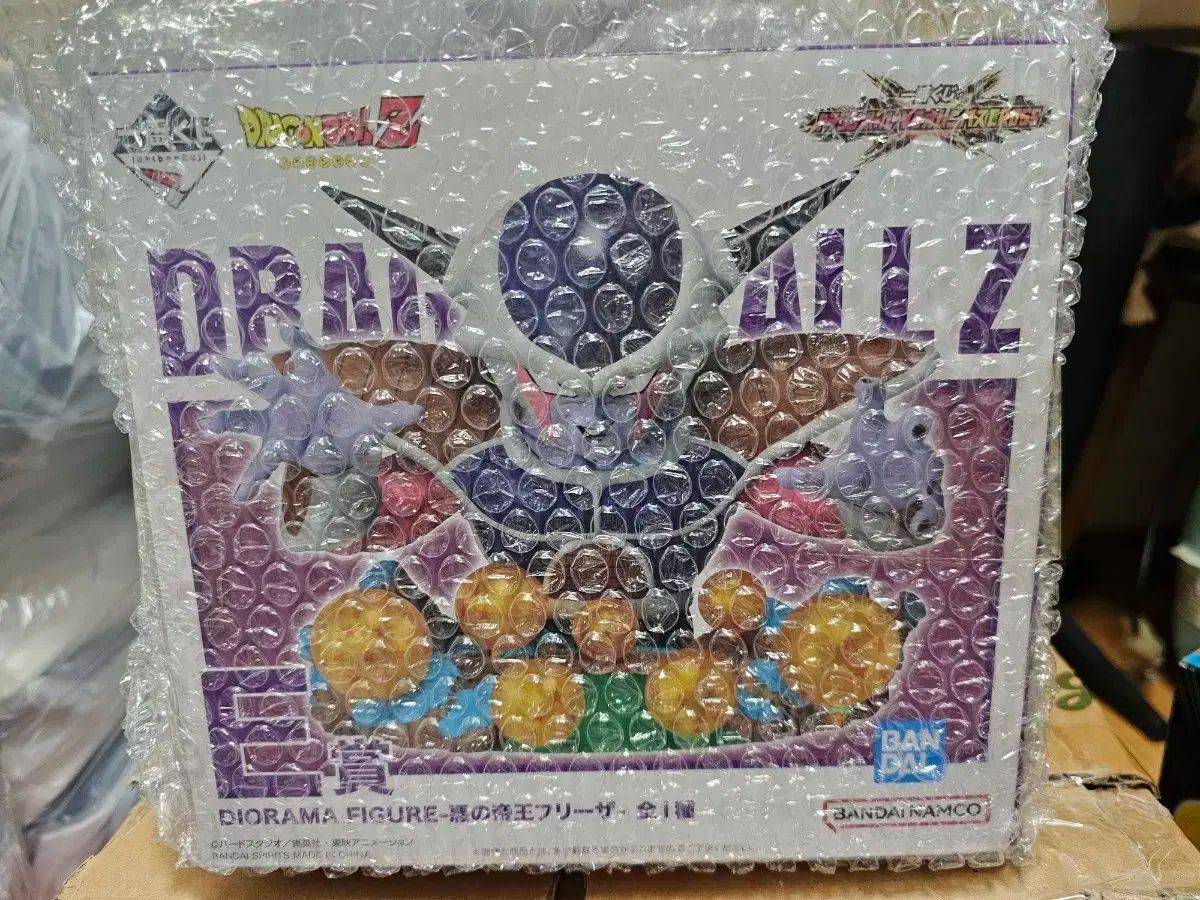 パッケージ済み ドラゴンボール 一番くじ オムニバス E 賞 フリーザ フィギュア