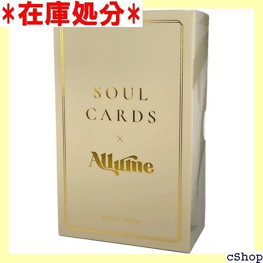 究極品質 超希少幻逸品 光を纏いし神の聖石 虹のガネッシュヒマール