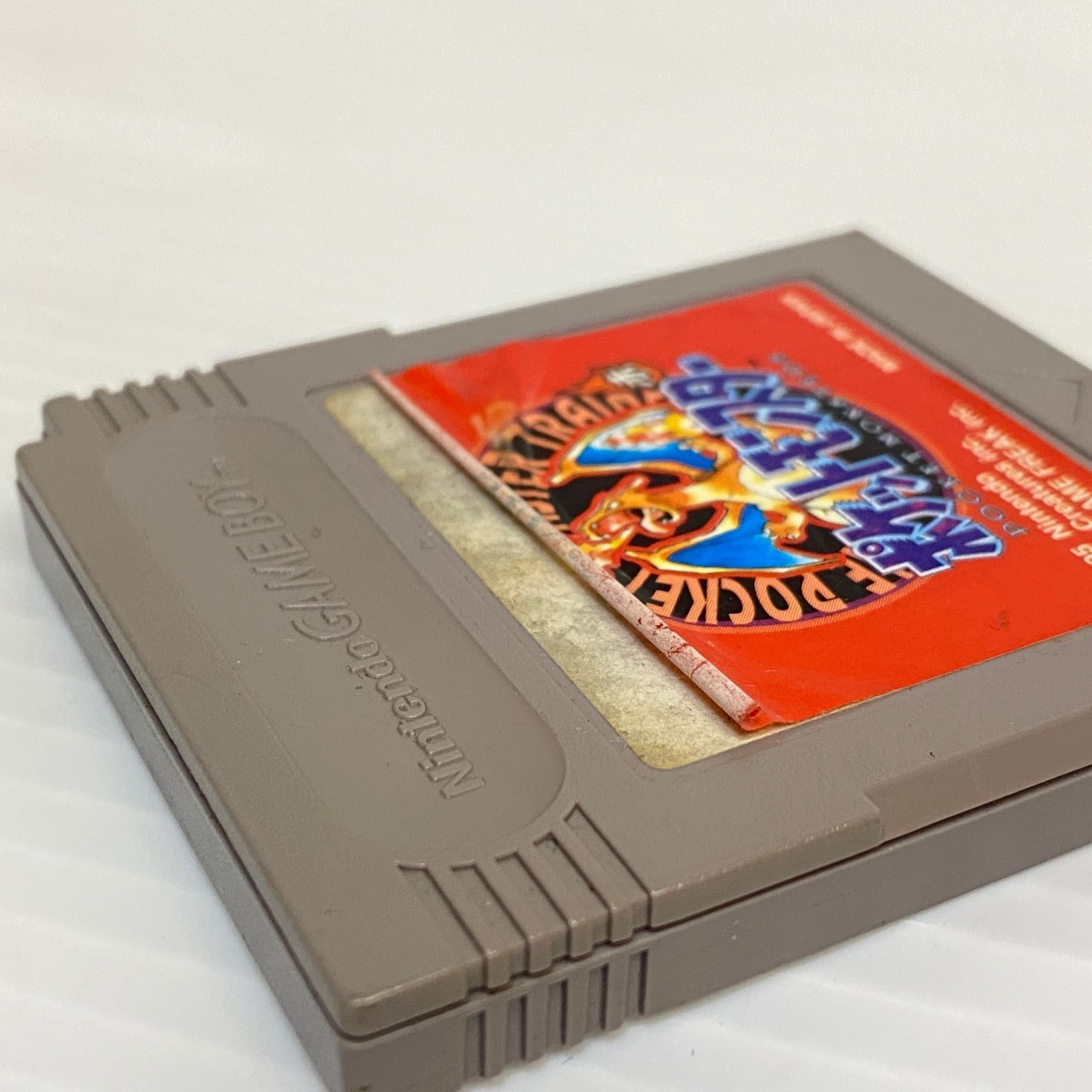 ゲームボーイ - 超激レア❗️ポケットモンスター　ゲームボーイ　赤　ESG鑑定❗️ ゲームボーイ - 超激レア❗️ポケモン ゲームボーイソフト ESG