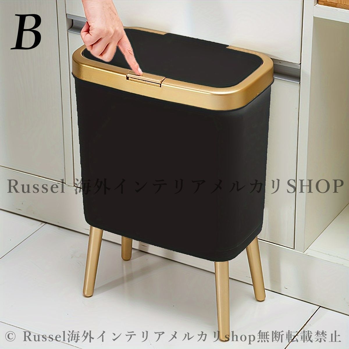 ゴミ箱 大容量 15L 脚付き ブラケット 蓋つき 長方形 シンプル グリーン ゴミ箱 大容量 15L 脚付き ブラケット付き 蓋つき 長方形