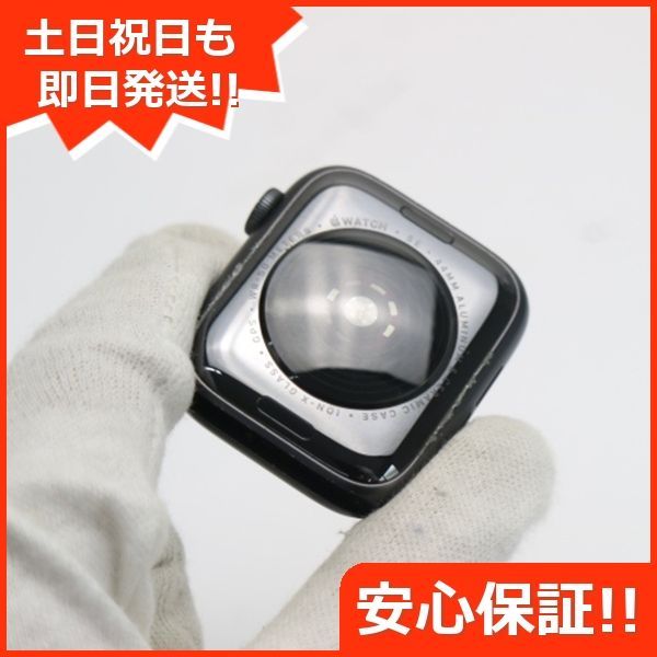 美品 Apple Watch SE GPS 44mm スペースグレイ 即日発送 Watch Apple 