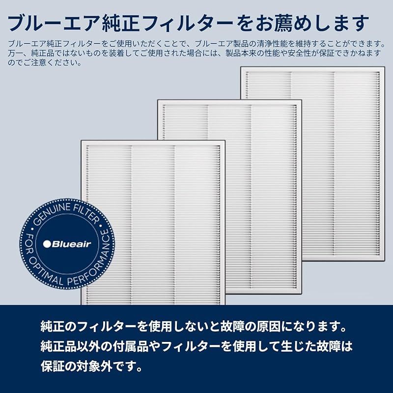 2-in-1 DH3i