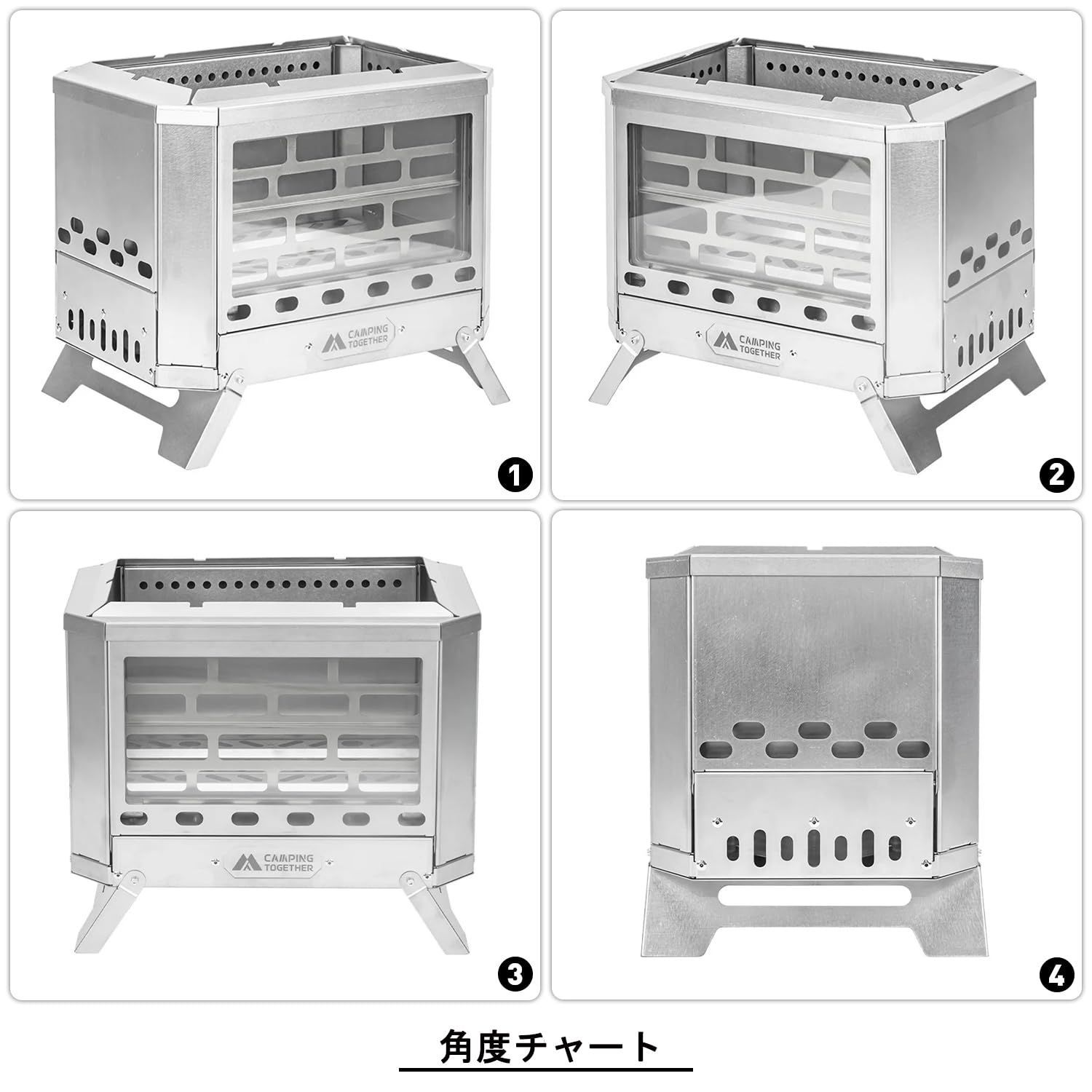 POMOLY x CAMPING TOGETHER 焚き火台チタンミョルニル