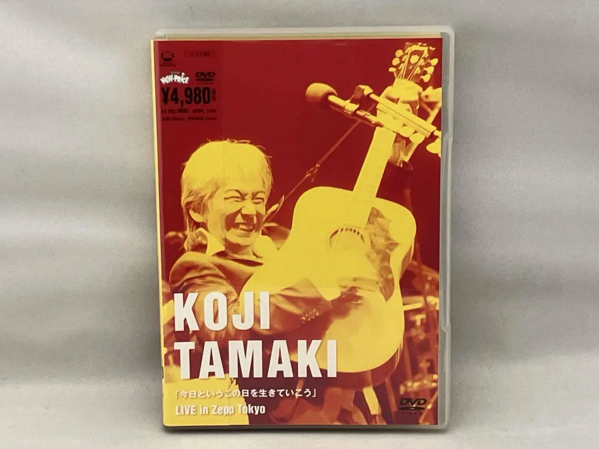 DVD 「今日というこの日を生きていこう」LIVE in Zepp Tokyo DVD KOJI in