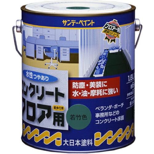 【もも】 新品・2営業日で発送】サンデーペイント ｻﾝﾃﾞｰ 水性ｺﾝｸﾘｰﾄﾌﾛｱ用 ﾜｶﾀｹ