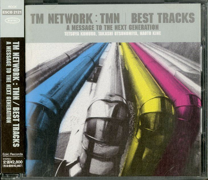 CD / TM NETWORK (TMN・宇都宮隆・小室哲哉・木根尚登) / TMN Best