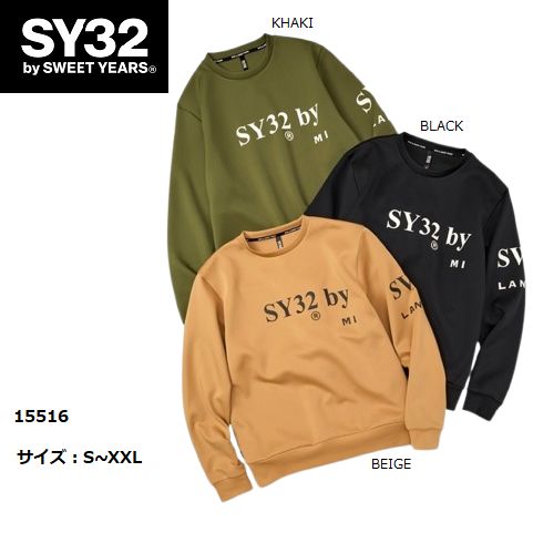 SY32 by SWEET YEARS ニット シャツ 長袖 メンズ レディース おしゃれ かっこいい かわいい ブランド 15516 お取り寄せ