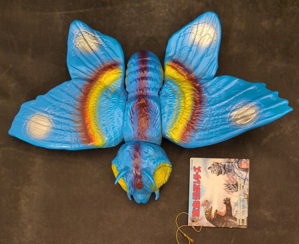 バンダイ 東宝怪獣シリーズ ブルマァク バラゴン オレンジ成型 マルサン 電撃怪獣大作戦 バラゴン(オレンジ成型/緑メタ&銀
