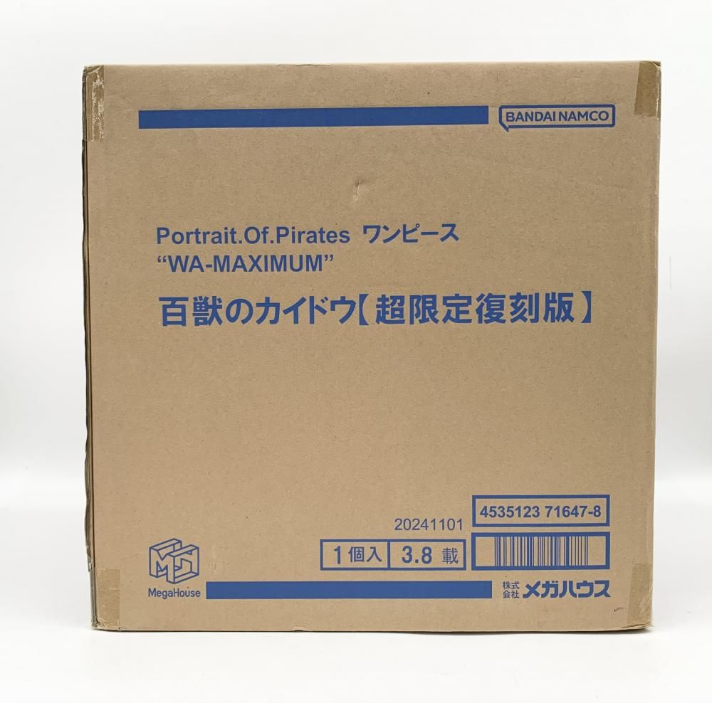 中古】輸送箱未開封 メガハウス ONE PIECE ワンピース P.O.P WA