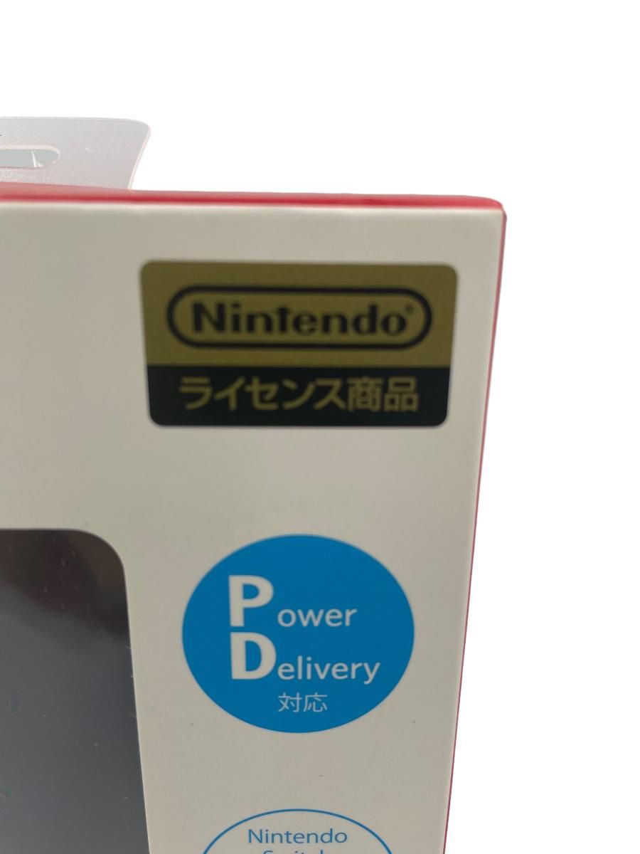 Pt850 カットボール  プラチナ ブレスレット 中古 D4 送料無料