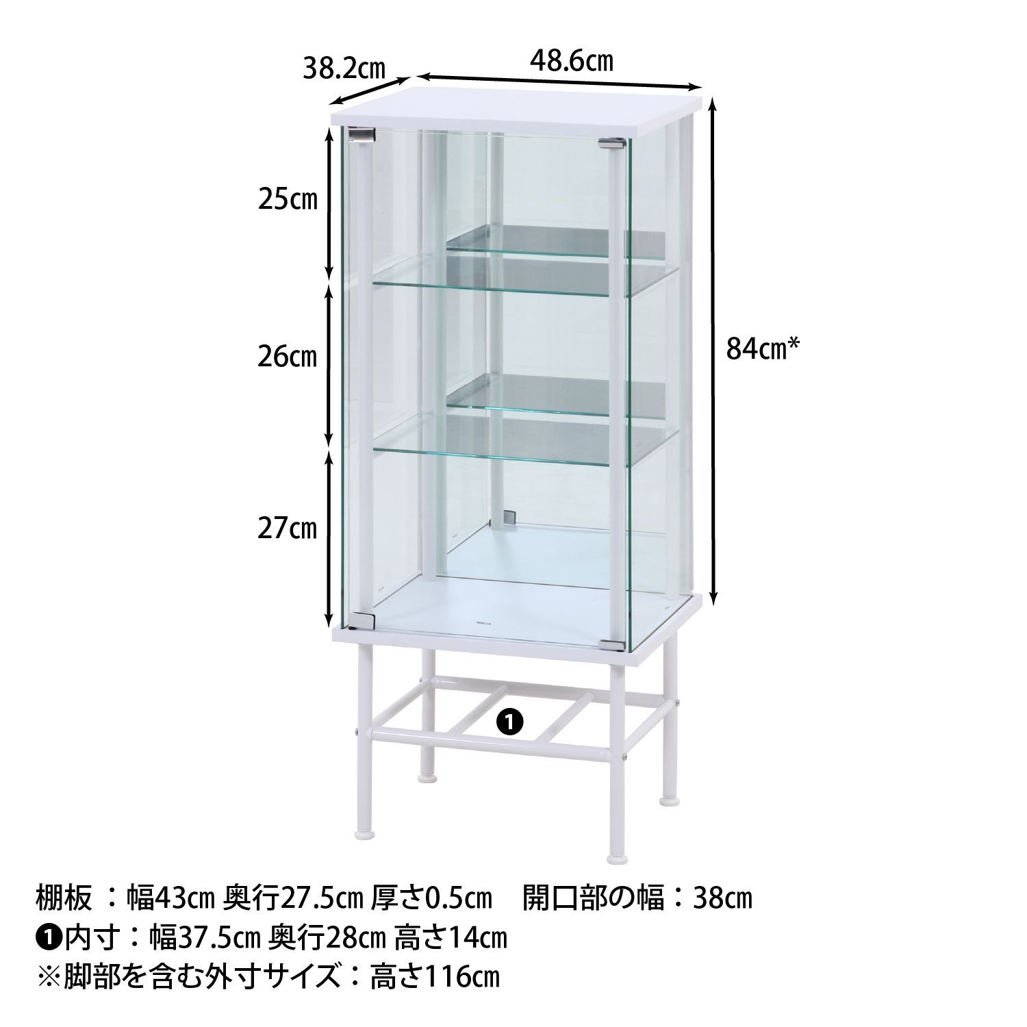 ミラータイプ レグラス