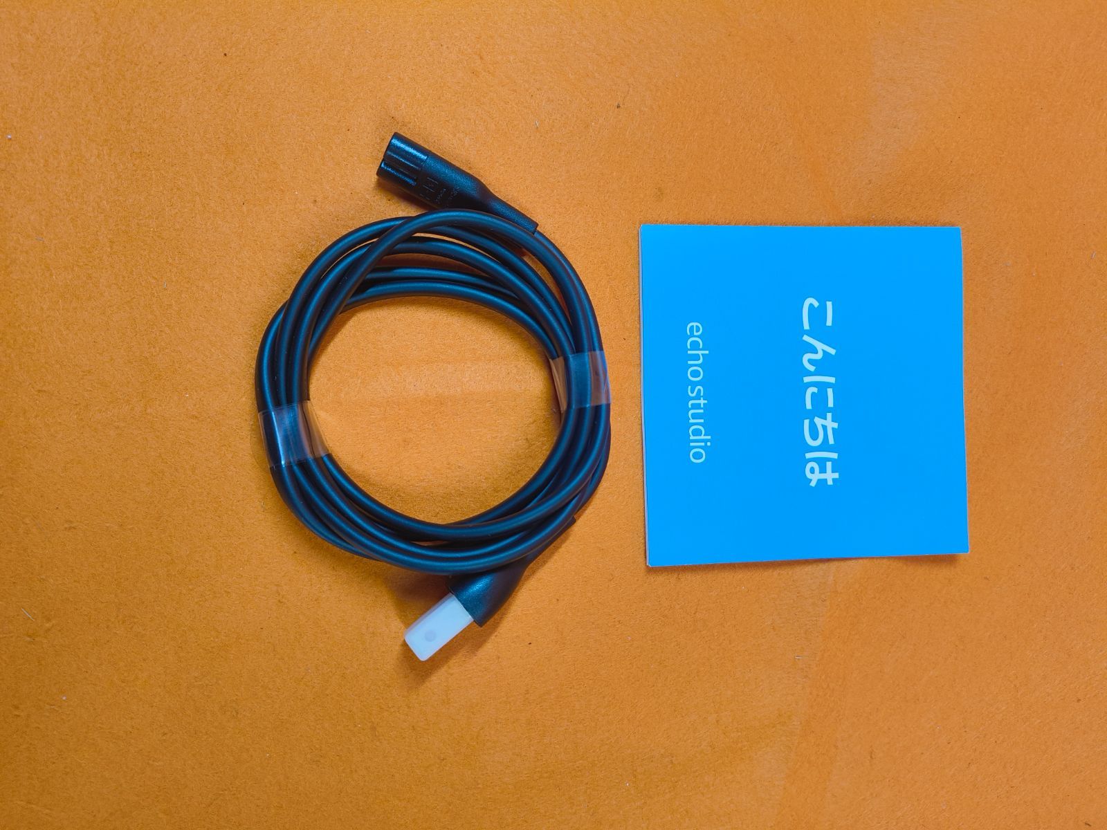 スマート スピーカー