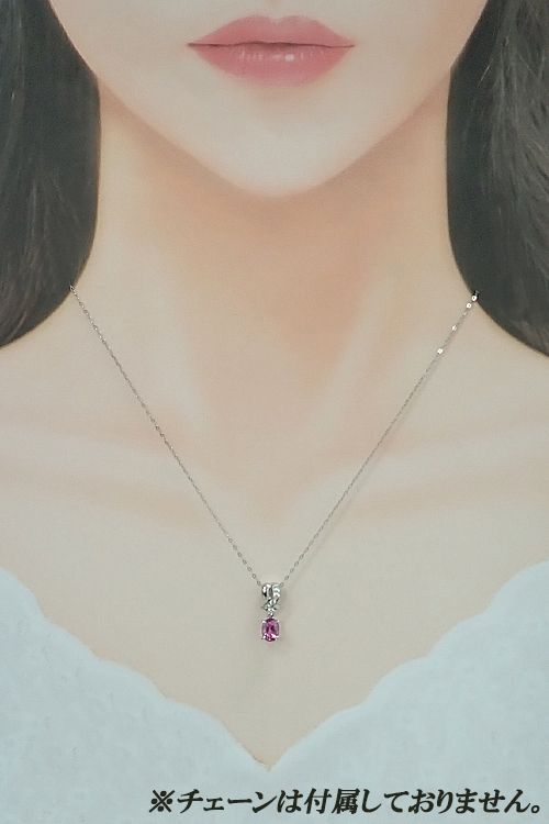 27/美品 田崎真珠 タサキ Pt900 サファイア ダイヤ ペンダントトップ 楽天市場】【9/4〜9/11 楽天スーパーSALE 最大52%OFF】タサキ