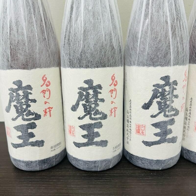 名門の粋 魔王 1800ml 未開封 魔王 : お酒買取専門店｜高価買取・